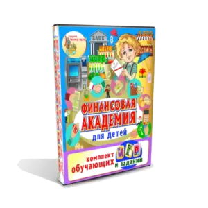 Купить КРЕДО 3D СКАН - MKS-KRED-14654 из реестра по лучшей цене