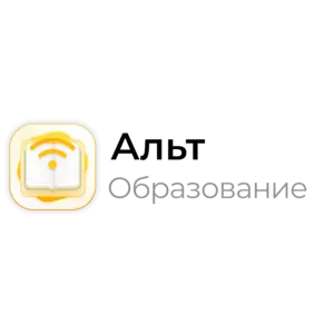 Купить Альт Образование - MKS-BAZA-13767 из реестра по лучшей цене