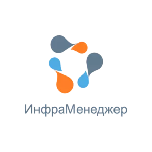 Купить ИнфраМенеджер - MKS-INFR-14308 из реестра по лучшей цене