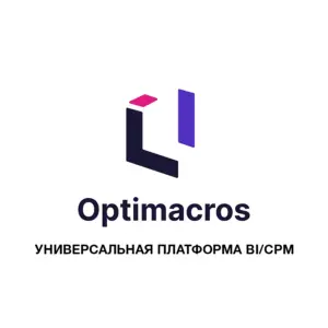 Купить Optimacros (Оптимакрос) - MKS-OPTI-18211 из реестра по лучшей цене