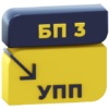 Артикул: MKS-MSKS-25507 - Модуль переноса данных из 1С:Бухгалтерия предприятия