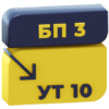 Артикул: MKS-MSKS-25510 - Модуль переноса данных из 1С:Бухгалтерия предприятия