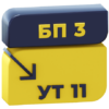 Артикул: MKS-MSKS-25514 - Модуль переноса данных из 1С:Бухгалтерия предприятия