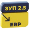 Артикул: MKS-MSKS-25461 - Модуль переноса данных из 1С:Зарплата и управление персоналом