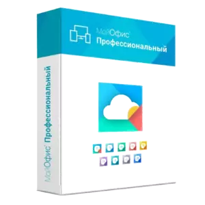 Купить МойОфис Профессиональный - MKS-MOYO-12195 из реестра по лучшей цене