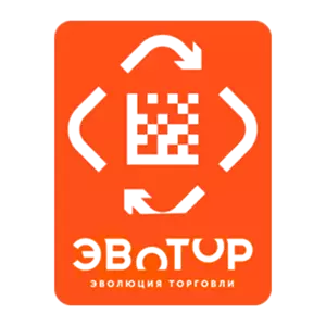 Купить ВебМаркет - MKS-EVOT-26384 из реестра по лучшей цене