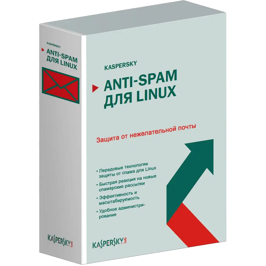Артикул: MKS-LABO-12181 - Kaspersky Anti-Spam для Linux - фото