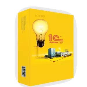 Купить 1С:ERP Энергетика - MKS-1S-S-23656 из реестра по лучшей цене