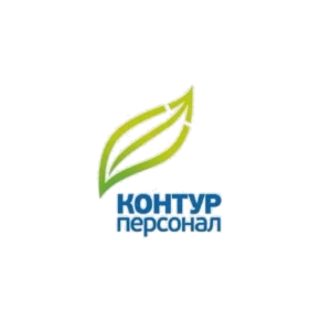 Купить Контур.Персонал - MKS-KONT-12552 из реестра по лучшей цене