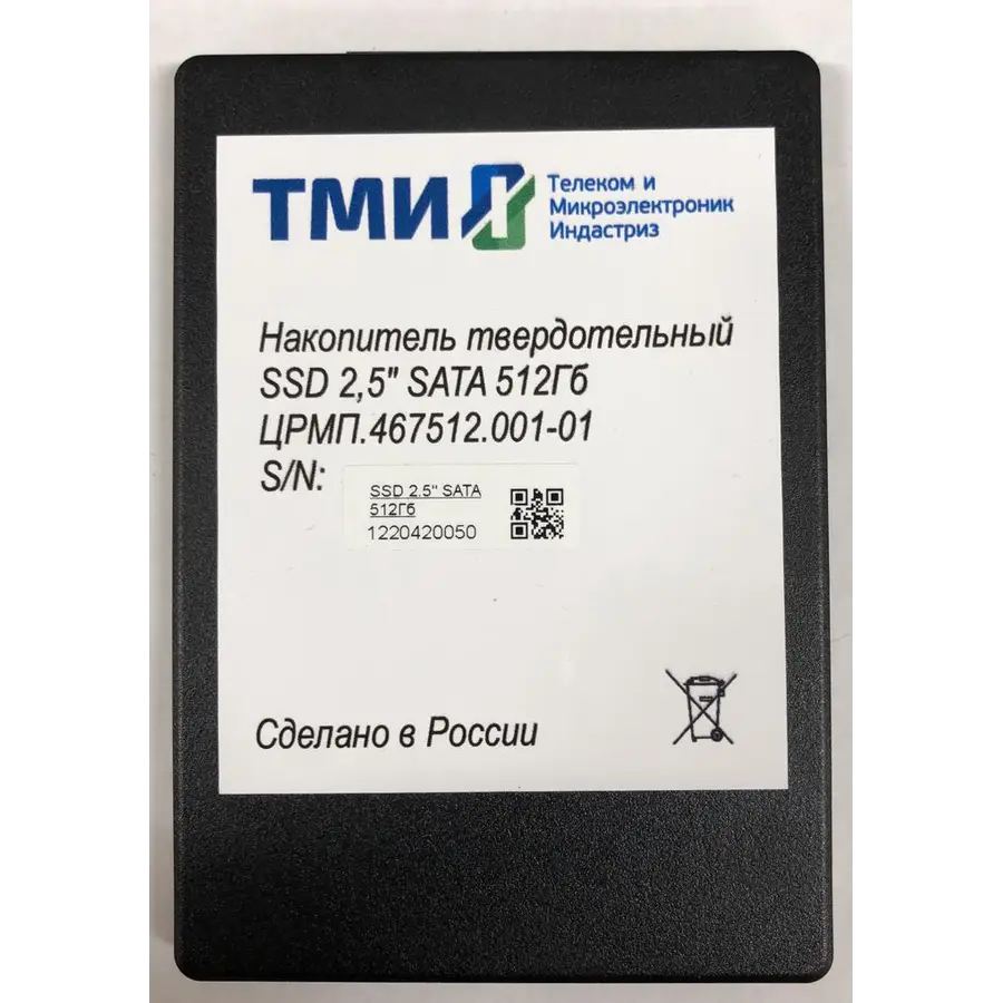 Артикул: MPT-RF-K-175 - Накопитель твердотельный SSD 2.5 - фото