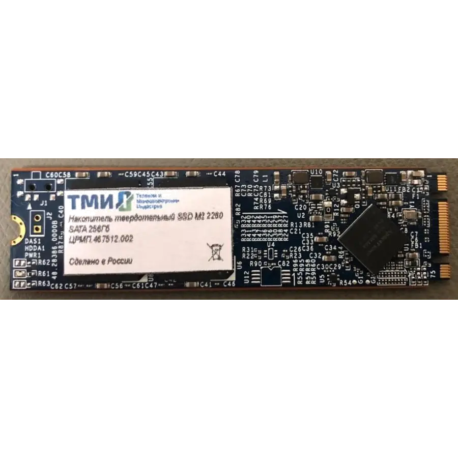 Артикул: MPT-RF-K-176 - Накопитель твердотельный SSD M.2 2280 SATA - фото