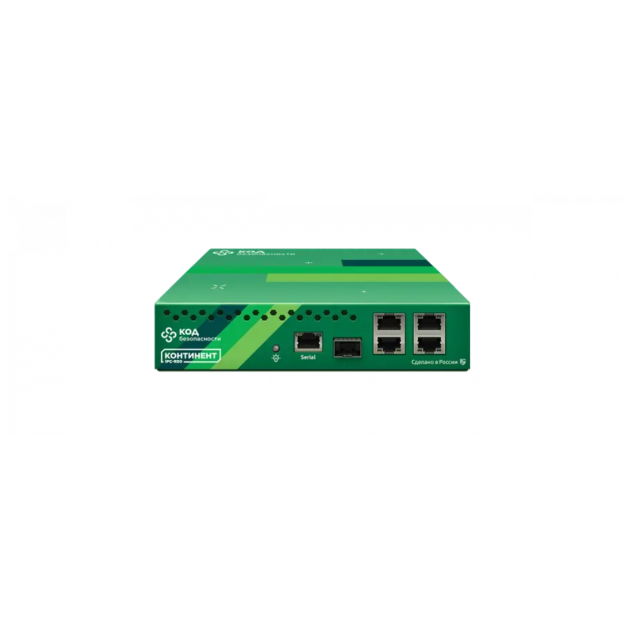 Артикул: MPT-RF-K-430 - Комплекс безопасности Континент Версия 4 IPC-R50 - фото