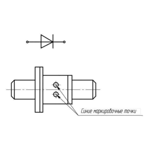 Купить Диод СВЧ ограничительный 2А560А-5 - MPT-RF-KE-025 из реестра по лучшей цене