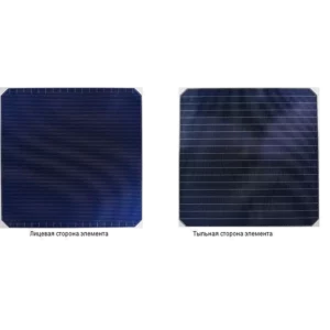 Купить Элемент фотоэлектрический Российского производителя ХАВЕЛ - MPT-RF-KE-075 из реестра по лучшей цене