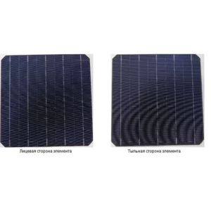 Купить Элемент фотоэлектрический Q HVL - MPT-RF-KE-077 из реестра по лучшей цене