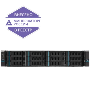 Купить Сервер DEPO Storm 1420 и 1430 - MPT-RF-SO-312 из реестра по лучшей цене
