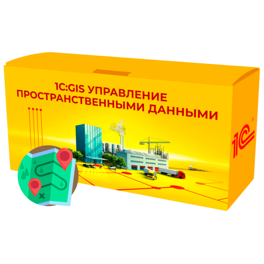 Артикул: MKS-1S-S-19590 - 1С:GIS Управление пространственными данными - фото