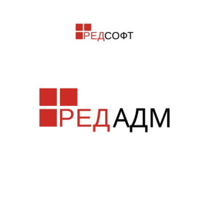 Купить РЕД АДМ - MKS-REDS-25856 из реестра по лучшей цене