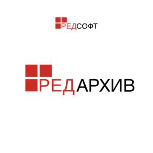 Купить Система электронного архива РЕД АРХИВ - MKS-REDS-25853 из реестра по лучшей цене