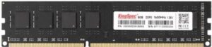 Купить Модуль памяти DDR3L 8GB KINGSPEC KS1600D3P13508G 1600MHz PC3-12800 CL11 240-pin 1.35В RTL - X-935405 из реестра по лучшей цене