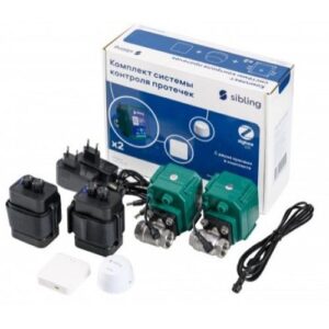 Купить Комплект системы контроля протечек Sibling Powerset-ZV1/2(2B) 1/2"(2B) - X-1071930 из реестра по лучшей цене