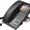 Артикул: X-889509 - Телефон VoiceIP Fanvil H5W 2 порта 10/100 Мбит