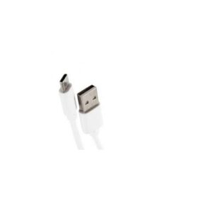 Купить Кабель интерфейсный mObility УТ000021321 USB/Type-C, 3А, 1м, белый, скручивание на магнитах - X-921216 из реестра по лучшей цене