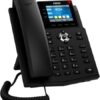 Артикул: X-889525 - Телефон VoiceIP Fanvil X3U Pro 3xEthernet 10/100/1000