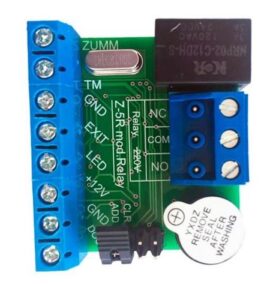 Купить Контроллер IronLogic Z-5R (мод. Relay) автономный, 1364 ключа, интерфейс связи со считывателем Dallas TM (iButton), режимы работы: Обычный/ACCEPT/TRIG - X-643627 из реестра по лучшей цене