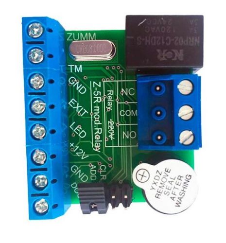 Артикул: X-643627 - Контроллер IronLogic Z-5R (мод. Relay) автономный