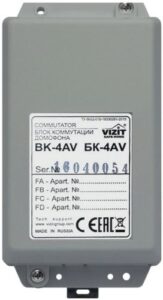 Купить Коммутатор VIZIT БК-4AV этажный (емкость до 4 абонентов) - X-964610 из реестра по лучшей цене