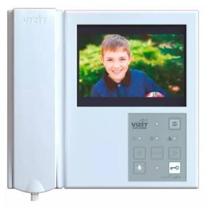 Купить Видеодомофон VIZIT VIZIT-M405D5 2-х канальный цветной (CVBS, 5"), возможность подключения кнопки "звонок" - X-964626 из реестра по лучшей цене