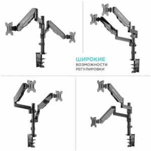 Купить Кронштейн настольный ONKRON G140 13-32" макс. 100*100, струбцина, наклон -35º+35º поворот 360º, перемещение по вертикали 0-600мм, кабель-канал, black - X-776497 из реестра по лучшей цене
