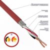 Артикул: X-633806 - Кабель Rexant 01-4863-1 КПСВЭВнг(А)-LS 1x2x1