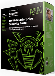 Купить Право на использование (электронно) Dr.Web Server Security Suite, ЦУ, 3 ФС, продление на 2 года - X-896143 из реестра по лучшей цене