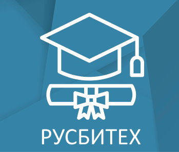Артикул: X-936017 - Сертификат ГК Астра на обучение по курсу Расширенное администрирование ОС Astra Linux SE 1.7 на 40 академ. часов - фото