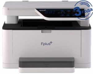 Купить МФУ лазерное черно-белое Fplus MB301DNW A4, 30 стр./мин, 1200dpi., дуплекс, USB, Ethernet,Wi-Fi, старт. картридж 3000 копий. - X-1075882 из реестра по лучшей цене