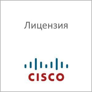 Артикул: X-763427 - Лицензия Cisco C9300L-DNA-E-48-3Y C9300L Cisco DNA Essentials