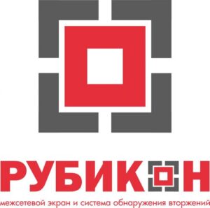 Купить Межсетевой экран Эшелон и система обнаружения вторжений Рубикон-К (Мультипортовый) НПЕШ.465614.004-06, ФСТЭК RUBIKON-F-К-06 - X-1062242 из реестра по лучшей цене
