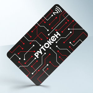 Купить Смарт-карта Актив Рутокен ЭЦП 3.0 NFC 3100, серт. ФСБ | +7 (499 ...