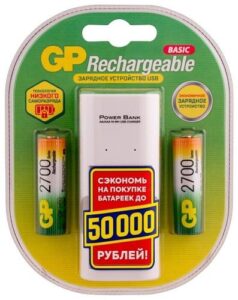 Купить Зарядное устройство GP 270AAHC/CPB2-2CR2 + 2 шт. АКБ 2700 мАч (АА) + провод micro USB - X-834635 из реестра по лучшей цене