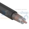 Артикул: X-577838 - Кабель Rexant 01-2041 RG-213