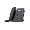 Артикул: X-1083952 - Телефон SIP Yealink SIP-T31W 2 аккаунта