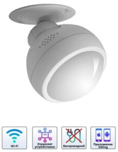 Купить Датчик Sibling Powernet-ZPIR движения - X-872664 из реестра по лучшей цене