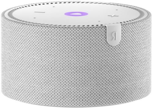 Купить Колонка Яндекс YNDX-00021G Умная Станция Мини без часов Алиса ...