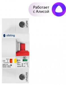 Купить Автоматический выключатель Sibling Powerswitch-A20 умный (с расходомером) однополюсной - X-872684 из реестра по лучшей цене