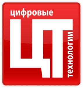 Купить Право на использование Цифровые технологии Trusted Java на одном рабочем месте - X-394212 из реестра по лучшей цене