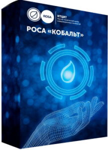 Купить Дистрибутив РОСА для несертифицированных  ОС РОСА Кобальт сервер (RELS) - X-977033 из реестра по лучшей цене