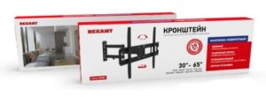 Купить Кронштейн Rexant 38-0095 для телевизора 30"- 65" дюймов, наклонно-поворотный, два колена, серия HOME - X-834288 из реестра по лучшей цене