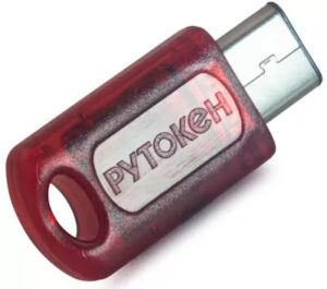 Купить Электронный идентификатор Актив Рутокен ЭЦП 3.0 3220 Type-C, серт. ФСТЭК, инд. уп. - X-1076747 из реестра по лучшей цене